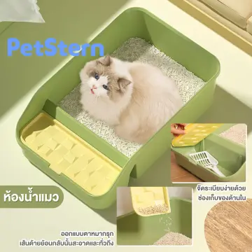 Cat Toilet Cat Litter Box Semi-Enclosed Sifting Litter Box With High Sides  Detachable Shallow Cat