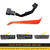 For Skoda Octavia 5E MK3 2012-2019 Car Smart Auto Stop Canceller Automatic Stop Start Engine Eliminator Device Disable Cable