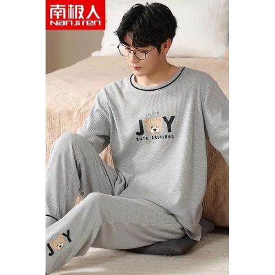 MUJI High quality Nanjiren Mens Pajamas Spring and Autumn Pure Cotton Long-sleeved Large Size Cotton Large Size Autumn Style Can Be Worn Out Home Clothes Set