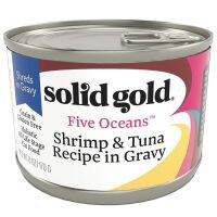 (พร้อมส่ง)Solid gold five oceans Shrimp&amp;Tuna Recipe in Gravy กุ้งและทูน่า ขนาด 170g