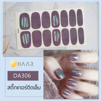 สติ๊กเกอร์ติดเล็บ นิ้ว มือ HAAR ลายเส้น สีม่วง DA306 14 ดวง พร้อม แผ่นเช็ดทำความสะอาด แอลกอฮอล์ ตะไบ และ ไม้แต่งเล็บ จัดจำหน่ายโดย HAAR Distributed by HAAR