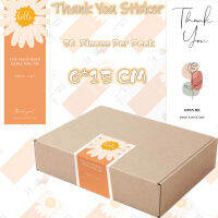 30ชิ้นสติกเกอร์ขอบคุณ6*15เซนติเมตรสติ๊กเกอร์ซีลตกแต่งลวดลายดอกไม้