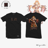 เสื้อคู่เสื้อยืดลำลองทรงหลวมคุณภาพสูง Anime Shirt - ETQT - Demon Slayer - Kyojuro Rengoku v2