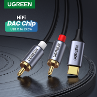 UGREEN USB C ถึง2 RCA สายสัญญาณเสียงอะแดปเตอร์ Type-C ถึง RCA แจ็คสายสัญญาณเสียงเข้ากันได้กับโฮมเธียเตอร์เครื่องขยายเสียง DVD ลำโพง