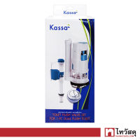 ชุดอุปกรณ์ภายในหม้อน้ำ สุขภัณฑ์ชิ้นเดียว KASSA รุ่น KS-04 สีขาว - น้ำเงิน