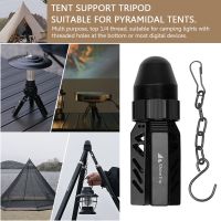 Shinetrip Pyramid Tent Support Aluminium Alloy Camping Light Digital Equipment Stand Base Adjustable Angle Camping Accessories