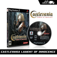 แผ่นเกม PS2 Castlevania Lament of Innosence (english) สกรีนแผ่น พร้อมปกใส่กล่อง