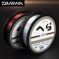 100M Super Strong Nylon Fishing Line 2LB - 40LB 2 Colors Japan Monofilament Fishing Line for Carp &amp; Match &amp; Sea Fishing