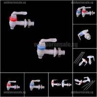 New Universal Push Type Replacement Water Dispenser Plastic Tap