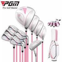 [PGM GOLF] ชุดเซ็ทไม้กอล์ฟ + ถุงกอล์ฟ + head cover สำหรับ ผู้หญิง PGM G300 LTG035 Womens Golf Club Set