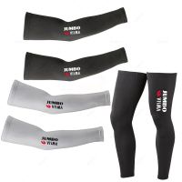 【CC】 JUMBO VISMA New Cosmic Leg Warmers UV Protection Cycling Arm Warmer Breathable Racing MTB Sleeve