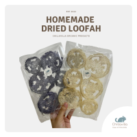 ใยบวบอบแห้ง | 100% Organic Dried Loofah