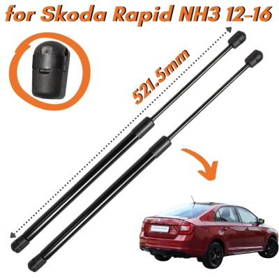 Qty(2) Carbon Fiber Trunk Struts for Skoda Rapid NH3 Liftback 2012-2016 521.5MM Rear Tailgate Boot Lift Support Shock Absorber