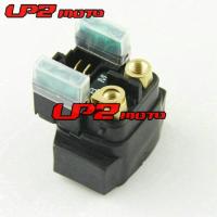 [COD] Suitable for Rage 1000 2005-2007 Motor Relay Start