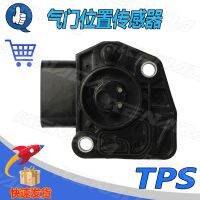 ? Original throttle assembly sensor country four EFI motorcycle Suzuki Honda Xingke Yamaha Rongmao