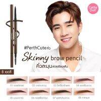 ค่าส่งถูก!! Cathy Doll Skinny Brow Pencil 0.05g.เคที่ดอลล์ ดินสอเขียนคิ้ว ออโต้ หัวเล็กเพียง 1.5 mm D1