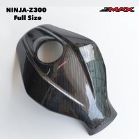 ครอบถัง Ninja300 Z300 Ninja250 Z250 Size Full JMAX ตรงรุ่น ลายฟิล์มคาร์บอน 6D