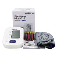 Omron Electronic Sphygmomanometer Hem-7121 Household Upper Arm Type Automatic Electronic Blood Pressure Measuring Instrument