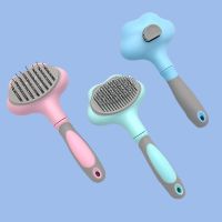 Pet Dog Hair Removal Comb Cat Grooming Massage Brush Stainless Steel Dogs Pets Cleaning Supplies Dogs Accessories