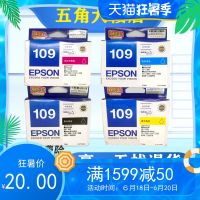 Original Epson T109 ink cartridge T1091 black epson ME30 600F 650FN printer