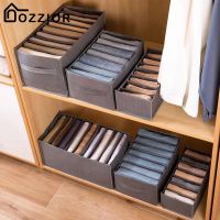 № haochuo Trousers Organizer Jeans Shirt Sweater Clothing Drawer Compartment