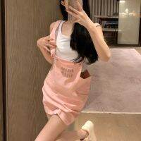 Summer miu miuˉ2023 New Womens Clothing Plump Girls Large Size Milk Series Small Look Tall Sweet Cool Pink Denim ce Skirt