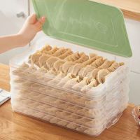 【CW】 Multi-Layer Dumpling Box Food Storage Container Box Plastic Refrigerator Storage Case Home Organizer Grains Kitchen Organizer