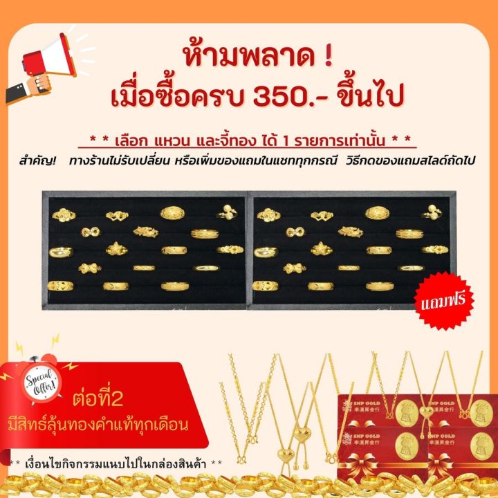 เหมือนจริงที่สุด-สร้อยข้อมือ-1-บาท-สร้อยข้อมือทอง-ไมครอนแท้24k-ทองปลอม-เหมือนจริงที่สุด-กำไลข้อมือ-กำไลทอง-บริการเก็บเงินปลายทาง