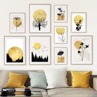 บทคัดย่อต้นไม้สาขาดอกไม้ Sun Bird Wall Art ภาพวาดผ้าใบ Nordic โปสเตอร์และพิมพ์สำหรับตกแต่งห้องนั่งเล่น