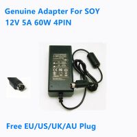 อะแดปเตอร์สวิตชิ่งถั่วเหลือง SOY-1200500K1 AC 4PIN 12V 5A 60W ของแท้สำหรับที่ชาร์จแหล่งจ่ายไฟหน้าจอ Hikvision POE