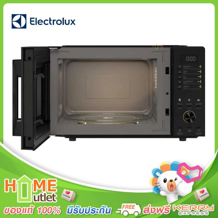 electrolux-เตาอบไมโครเวฟ-23ลิตร-700w-รุ่น-emm23k22b