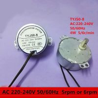 มอเตอร์ TYJ50-8ซิงโครนัส4W 220V ~ 240V 5/6Rpm มอเตอร์ถาดไมโครเวฟ CW CCW 50HZ 60HZ