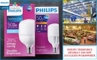 PHILIPS หลอดไฟฟิลิปส์ ทรูฟอร์ช ไฮเบย์ TRUEFORCE HIGHBAY LED 50W แสงขาว แสงวอร์ม ขั้ว E-40 หลอดไฟความสว่างสูง คุณภาพสูง สินค้ามีประกัน HIGH LUMEN