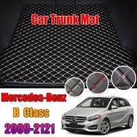 แผ่นรองท้ายรถทำจากหนังสำหรับ Mercedes-Benz B Class 2009-2021แผ่นปูท้ายรถพรมเช็ดเท้าพรมสำหรับรถยนต์โคลน