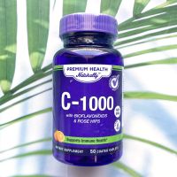 80% OFF ราคา Sale!!! EXP: 06/2023 วิตามินซี Vitamin C-1000 mg with Bioflavonoids &amp; Rose Hips 50 Coated Caplets (Premium Health Naturally™)