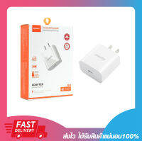 ที่ชาร์จมือถือ ที่ชาร์จเร็ว D-Power QA-10 Adapter PD3.0 20W Fast Charge ประกัน 1 ปี