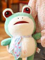 [Fast delivery] Funny Internet Celebrity Big Frog Doll Sleeping Pillow Cute Frog Doll Plush Toy Childrens Birthday Gift