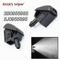 [Car Parts]Erick 39; S Wiper 2x ด้านหน้ากระจกเครื่องซักผ้า Jets สเปรย์เครื่องซักผ้าหัวฉีด Jet ไม่มีชุดอุ่นสำหรับ Skoda Fabia 6Y 5J 99 14 5J0955986