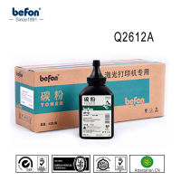 Befon 2612A Q2612A 2612 12A แป้งโทนเนอร์สีดำสำหรับ HP Q2612A 7115A 3906F 4092แคนนอน303โทนเนอร์/ 12A 1010 1020 1018เครื่องพิมพ์ M1005