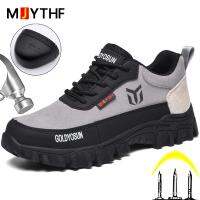 Insulation 6kv Industrial Shoes Indestructible Work Boots Men Safety Shoes Steel Toe Cap Puncture-Proof security Protective Shoe