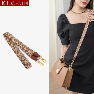 ∋☽ Apply martial package knitting with inclined shoulder bag with wide shoulder straps mini transformation alar replace belt single buy accessories