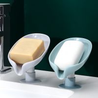 Leaf Shape Soap Box Drain Soap Box Home Furnishing Free Perforation Suction Cup Tray Travel Bathroom Accessorie