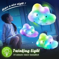 Hot 40ซม. เรืองแสง LED Light Musical Plush ของเล่น Soft Cloud น่ารักโยนหมอน Light-Up ของเล่นวันเกิดของขวัญตุ๊กตาสัตว์สำหรับเด็กผู้หญิง