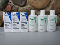 Cerave Tester ขนาดทดลอง PM+GEL (6ชิ้นตามรูป)