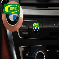 【cw】 Suitable for Interior Modification X5X3x4X6 New 1 Series 23 Series 4 Series 5 Sound Knob Decorative Sticker Label