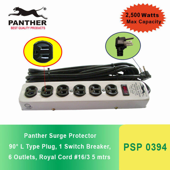Panther PSP 0394 Extension Cord w/ Voltage Surge Protector 1 Sw