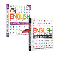 DK new vision everyone learns English volume 2 English for everyone English Vocabulary Builder grammar guide comprehensive training reference book