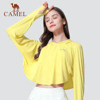 Camel ครีมกันแดดผู้หญิง UV ป้องกัน Ice-รู้สึกเบาและระบายอากาศได้ชุดกันแดด