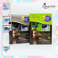 Star List Green Tea Rebonding Cream. สตาร์ลิสต์ ครีมยืดผมชาเขียว 400 มล. x 2 (มี 2 สูตร)