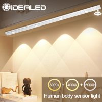 ✉ Motion Sensor USB LED Night Light Closet Lights Under Cabinet Lamp Safe Lights Wireless Stick-on Magnetic For Kitchen Cabinet